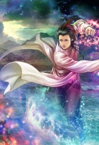 吞天決