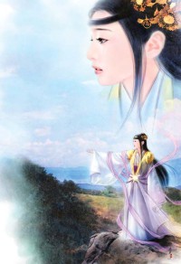 漂亮女局長